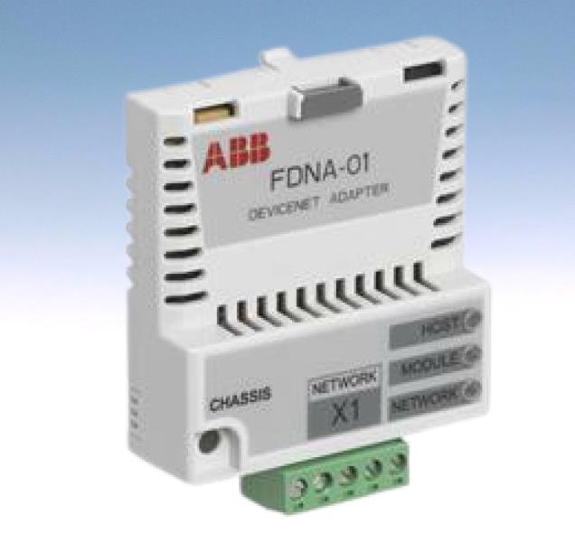 FDNA-01 by ASEA BROWN BOVERI