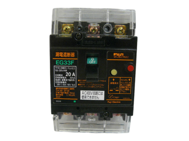 FUJI ELECTRIC EG33F-20A-30MA