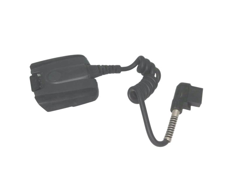 ZEBRA ADPTRWT-RS507-04R