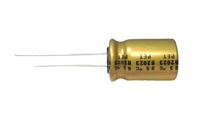 NICHICON UFW1J471MHD
