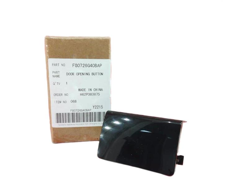 F80726G40BAP by MATSUSHITA ELECTRIC