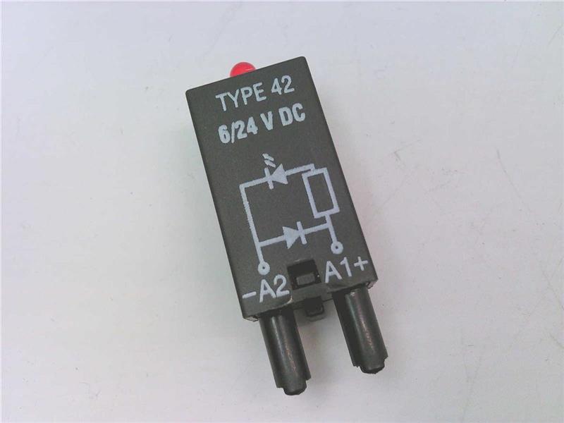 WEIDMULLER RIM-1-6/230V