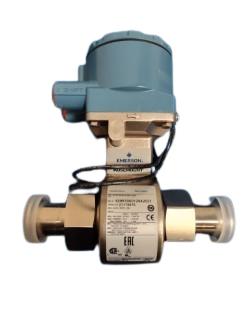 EMERSON 8721ASA015RA1Q4