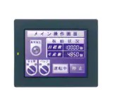 KEYENCE CORP VT3-Q5MA