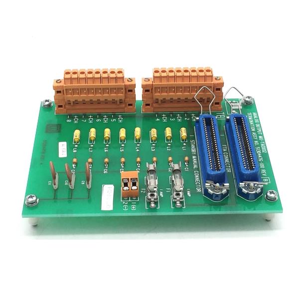 51304476-125 by HONEYWELL