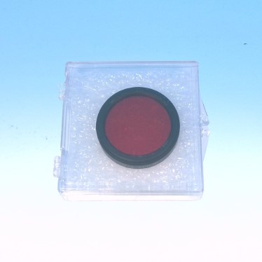 FLTR635-30.5 by BANNER ENGINEERING