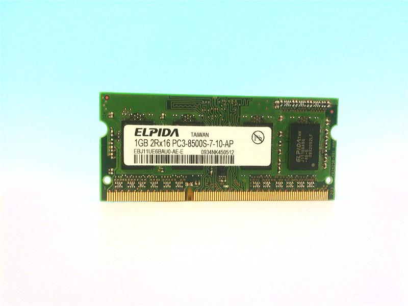 ELPIDA MEMORY INC EBJ11UE6BAUO-AE-E