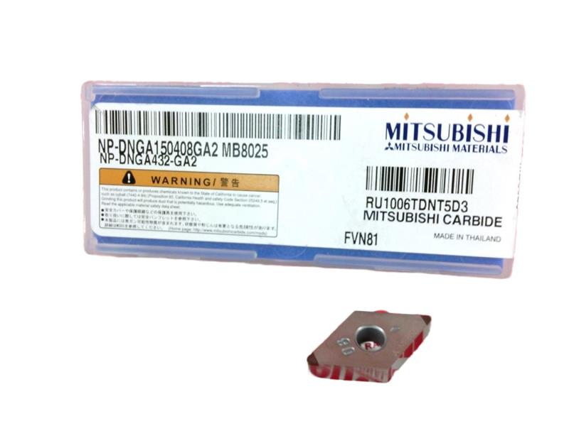 MB8025 by MITSUBISHI