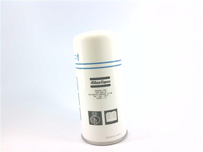 ATLAS COPCO 2202929450