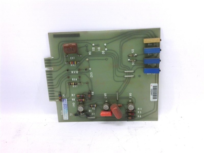 HYPER LOOP 162-0100-514