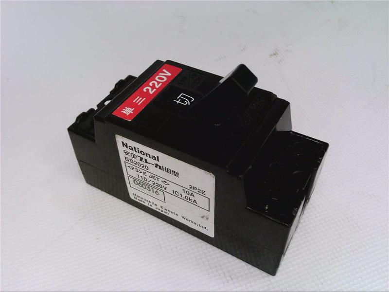 NATIONAL INSTRUMENTS BS2020