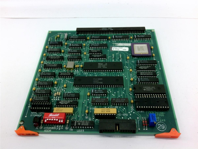 HEWLETT PACKARD COMPUTER 5062-3303