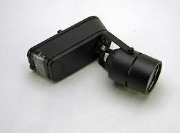 HHT-809-BK by WAC LIGHTING