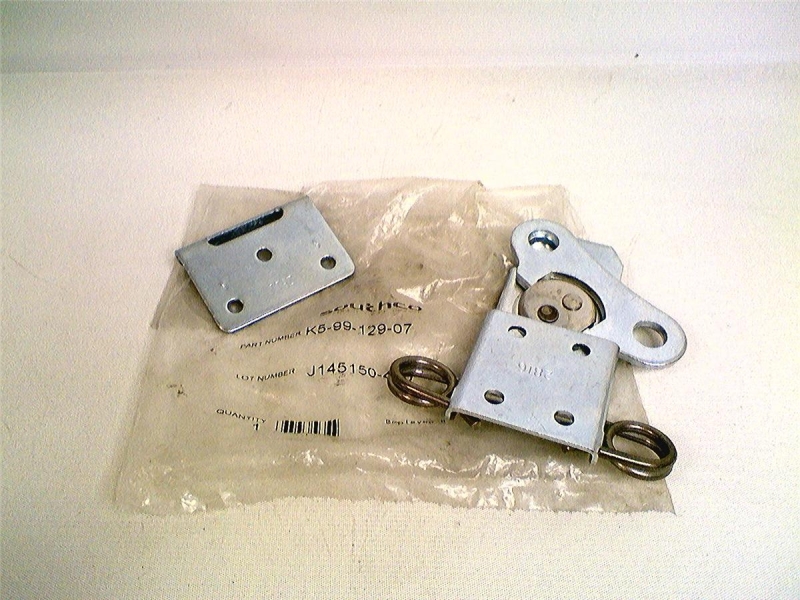 SOUTHCO K5-99-129-07