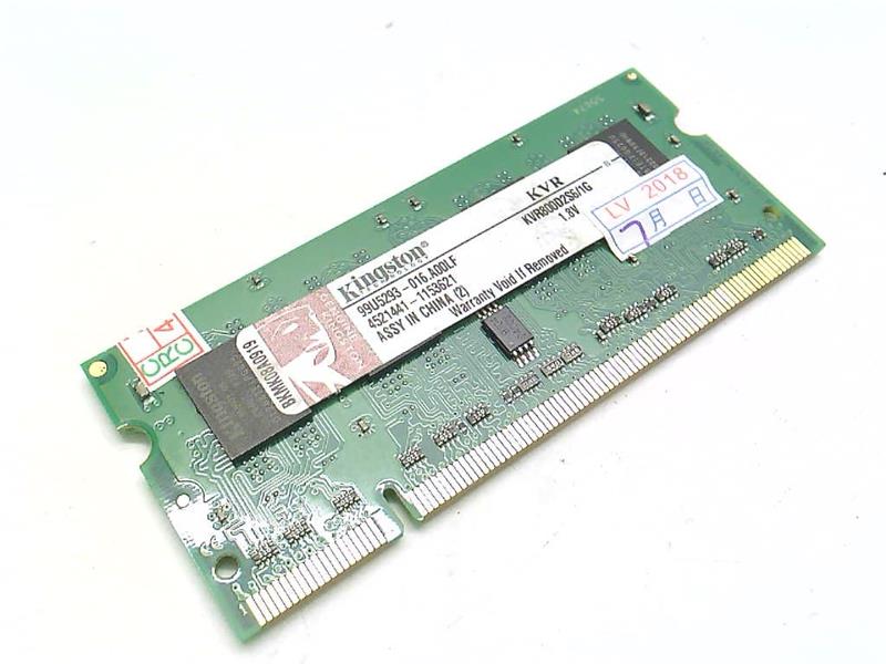 KINGSTON TECHNOLOGY KVR800D2S5/IG
