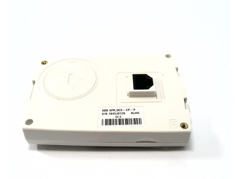 ASEA BROWN BOVERI DCS-CP-P