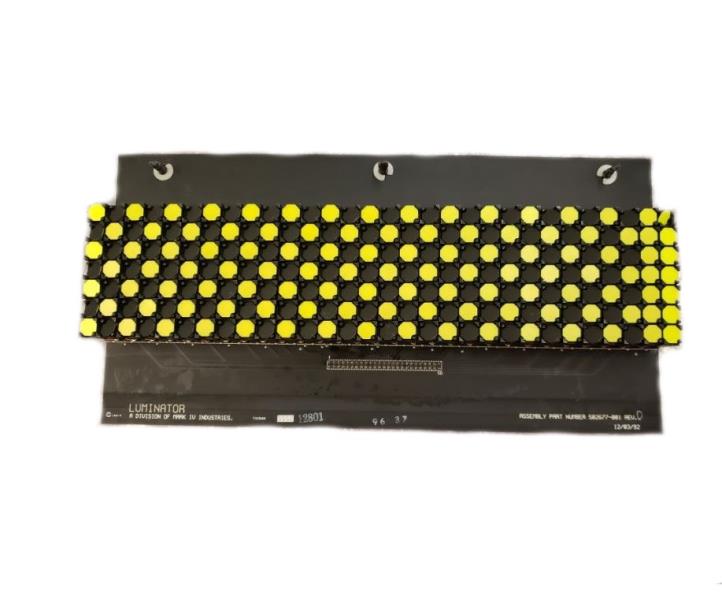 LUMINATOR 502677-001