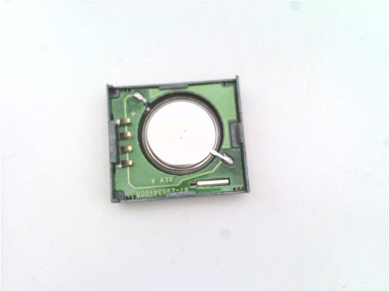 MAXIM INTEGRATED PRODUCTS DS9034PCX+