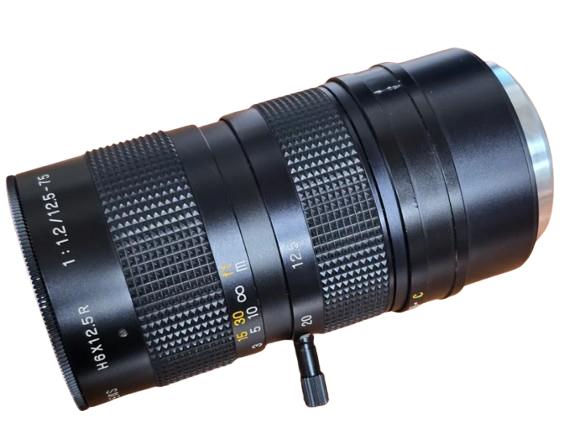 H6X12.5R by FUJINON