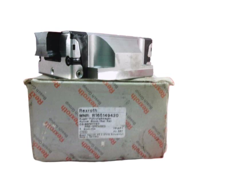 MNR-R165149420 by BOSCH