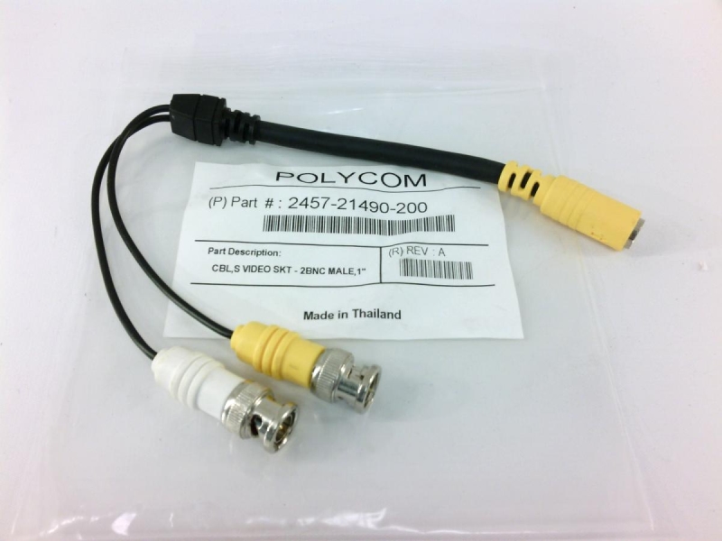 2457-21490-200 by POLYCOM