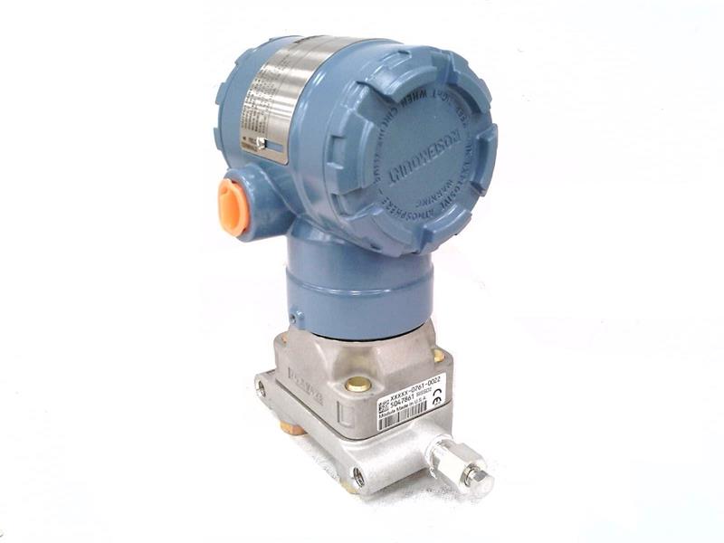 EMERSON 2051CD2A22A1A