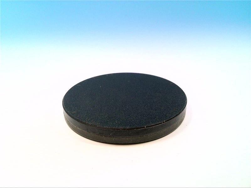 SEW EURODRIVE 00111619