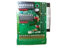 MATSUSHITA ELECTRIC HY-409B