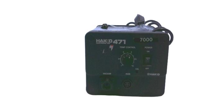 HAKKO 471-2