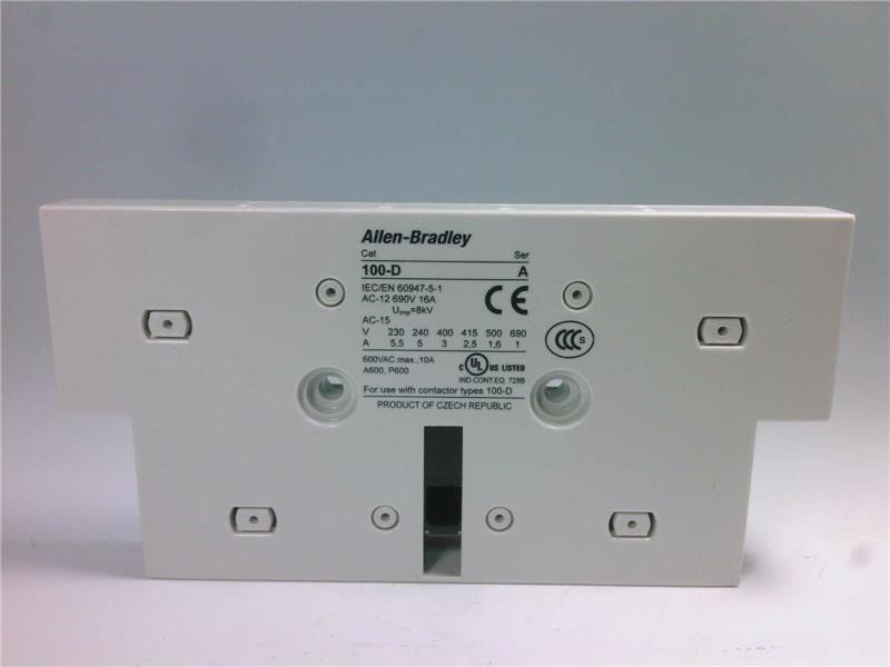 INGERSOLL RAND 22665830