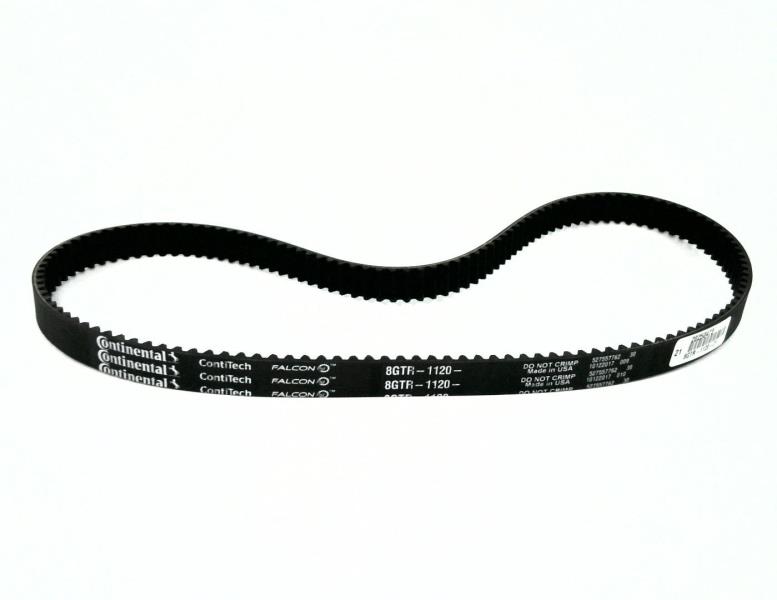 CONTINENTAL AG 8GTR-1120-21