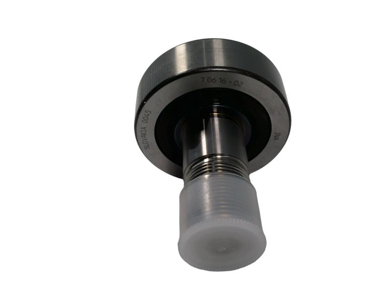 SCHAEFFLER GROUP KR5205-NPPU