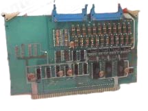 EMS-131 by TERASAKI