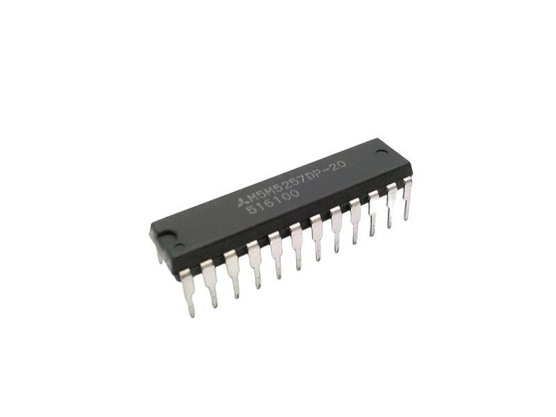 MITSUBISHI M5M5257DP-20