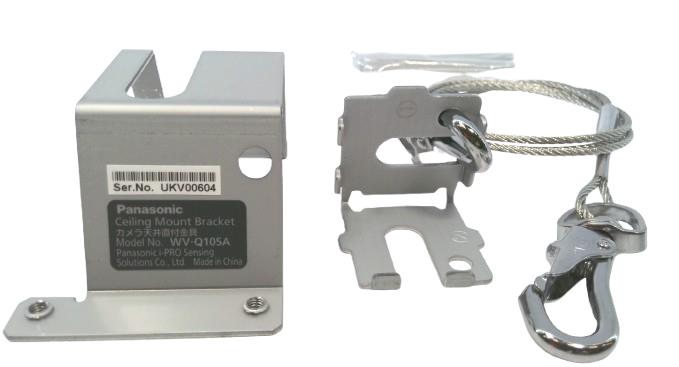 WV-Q105A by MATSUSHITA ELECTRIC