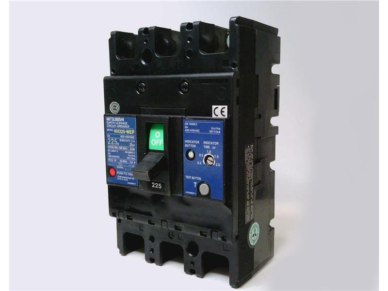 MITSUBISHI NV225-WEP