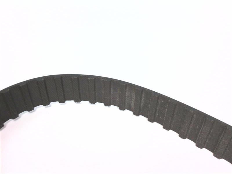 CONTINENTAL AG 255L075