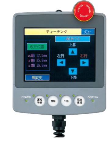 MITSUBISHI F943GOT-SBD-H