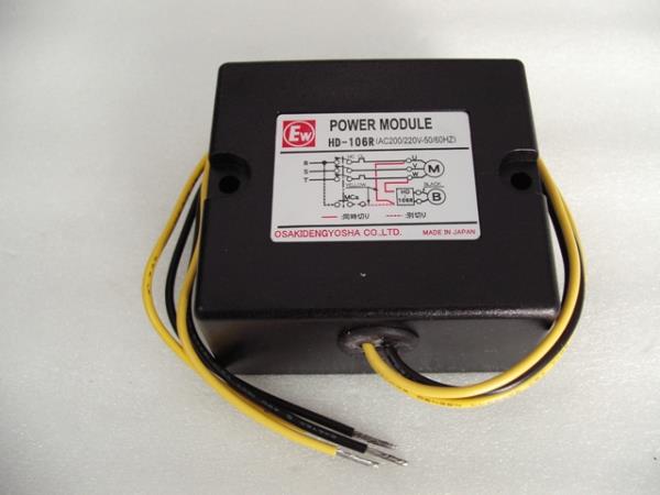 OSAKIDENGYOSHA HD-106R