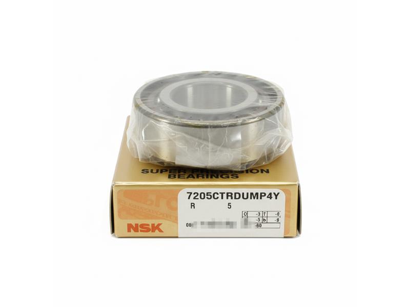 7205CTRDUMP4Y by NSK