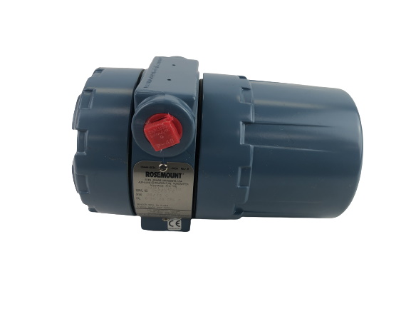 EMERSON 0444RL1U1B2NA