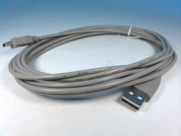 STARTECH.COM USB2HABM10