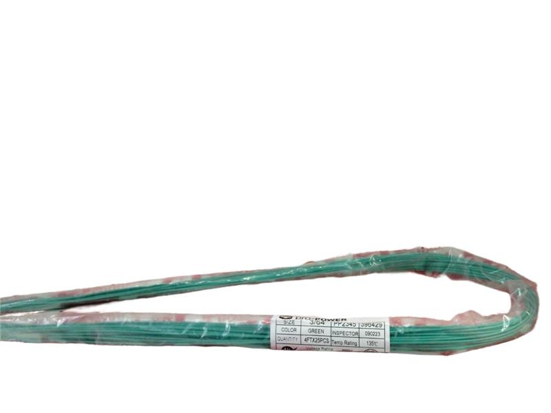 SPC PP2345