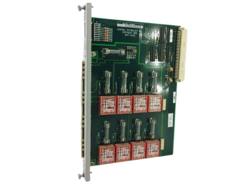 CONTROL TECHNOLOGY INC 2530