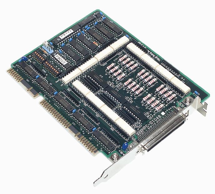 HIVERTEC INC HPC-D1380