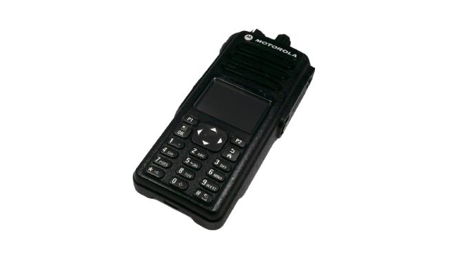 MOTOROLA SOLUTIONS XPR7550