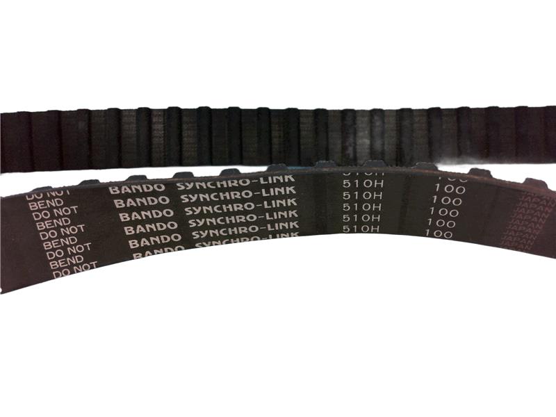 BANDO KAGAKU 510H-100
