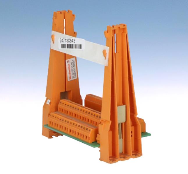 WEIDMULLER SKH-C64-GSD-5/8-RH2