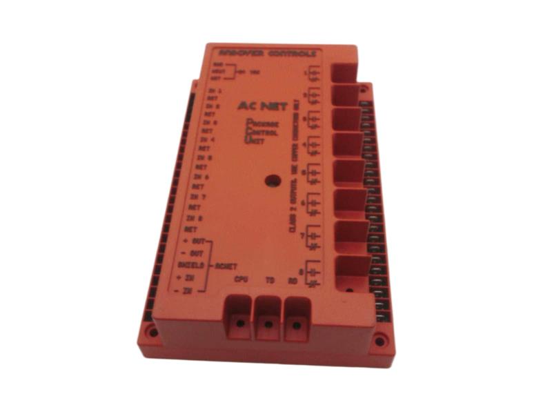 PCU by SCHNEIDER ELECTRIC