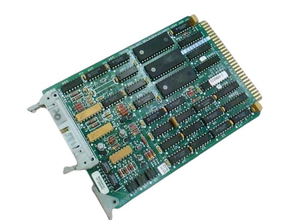 GOSS INTERNATIONAL E28501-1